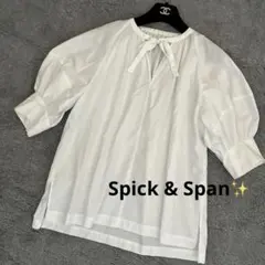 美品 スピックアンドスパン ボウタイブラウス ホワイトのサムネイル