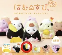 ひー♡様 リクエスト 2点 まとめ商品