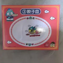 2025年最新】ハンギョドン くじ プレートの人気アイテム - メルカリ