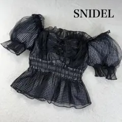 シーニュ cygne オフショルジャガードブラウス Daniele ベージュ