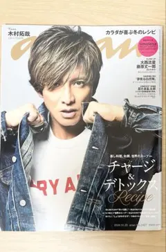 Item thumbnail for item a9a9c39e-b9b9-44d3-95a7-64567fad6dc4