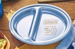 ビーパル 4月号 付録 コールマン キャンプ カレー皿 プレート