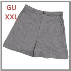 ✨良品✨GU ジーユー XXL ショートパンツ キュロット グレー ゆったり