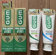 GUMプレミアム85g×2本／GUM120g×2本／サンスター／歯磨き粉