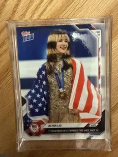 Item thumbnail for item a9a2c552-1e0f-4f9e-a038-5aea1a43488f