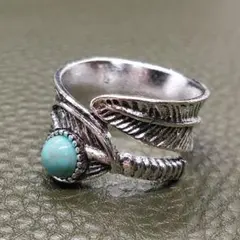 ハワイアンジュエリー 指輪　リング　ターコイズ　フェザーモチーフ　ヴィ