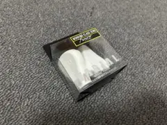 DRT バリアル ノブ フラット GRAY DRT VARIAL FLAT KNOB/DRT バリアル フラットノブ : BOAT&TACKLE