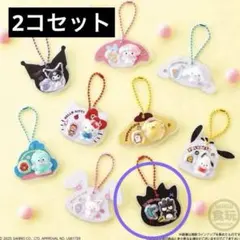サンリオキャラクターズ パッケージチャーム バツ丸2コセット