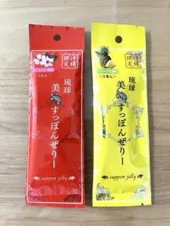 琉球美すっぽんぜりー パイナップル・ハイビスカス風味 10gｘ各3包入のサムネイル
