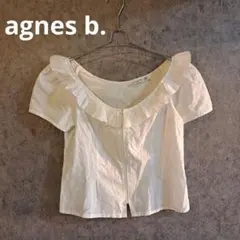 agnès b. フリル付き半袖ジップトップス