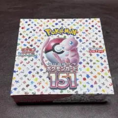 2026年最新】ポケモンカード 151 box シュリンク付きの人気アイテム