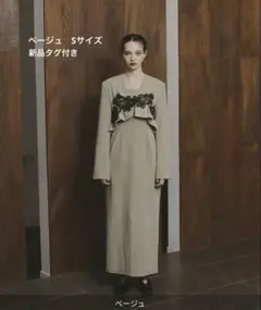 【新品タグ付き】ANDRÉSD ピンストライプテーラードビスチェドレス　S