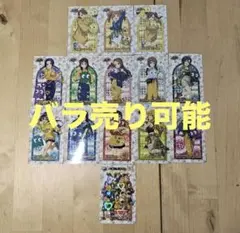 ピザーラ アイマス パックマス コラボ ホログラム フルコンボセット