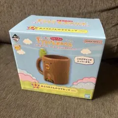 たまごっち 一番くじ D賞 マグカップ