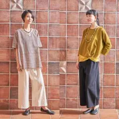 マライカ ピッパラ タイ風カジュアルパンツ　新品未使用のサムネイル