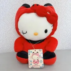 タグ付き 福島限定 ハローキティ あかべこ ご当地キティ ぬいぐるみ 희귀