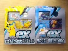 クワッス ポケモンカードゲーム