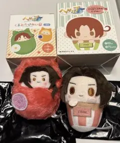 2026年最新】ヘタリア ぬい 中国の人気アイテム - メルカリ