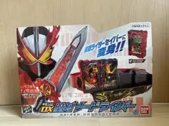 『仮面ライダーセイバー』変身ベルトDX 聖剣ソードライバー