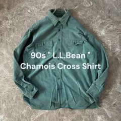 90s【USA製】L.L.Bean シャモアクロスシャツ エメラルドカラー XL