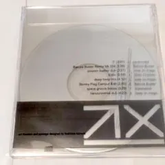 Item thumbnail for item 2bd0e7c6-1268-4734-a439-71f1b951252a