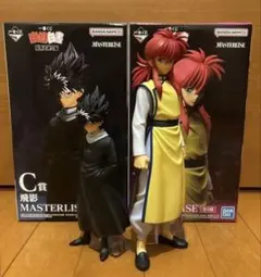 一番くじ 幽遊白書 C賞 飛影 D賞 蔵馬 フィギュア2体セット おまけ付き