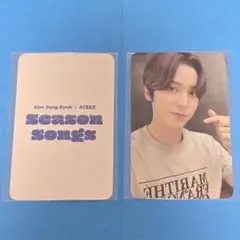 ATEEZ ユノ トレカ season songs 特典 hello82 - メルカリ