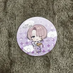 庭の湯 コースター 学園アイドルマスター