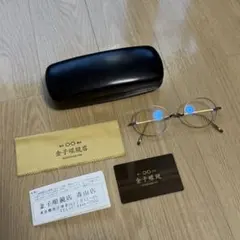 美品】金子眼鏡 KV-47 ATS 日本製メガネ - メルカリ