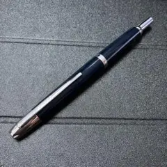 お手頃価格のノック式万年筆 JINHAO20 ディープブルー　EFのサムネイル