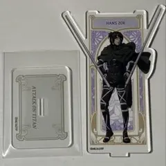 進撃の巨人 ハンジ・ゾエ アクリルスタンド くじ