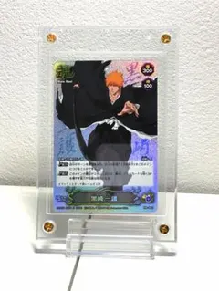 【極美品】BLEACH ブリーチ　ソウルカードバトル 黒崎一護 PB-001 ①【極美品】BLEACH ブリーチ ソウルカードバトル 黒崎一護 PB-001