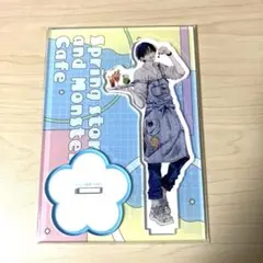 春の嵐とモンスター 天峰栢 アクリルスタンド 制服 春の嵐とモンスター 天峰栢 アクリルスタンド 制服 有償特典デザイン
