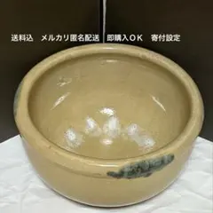 陶器 大鉢 深鉢 こね鉢？ 約25cm 無銘 古い焼物 昭和レトロ