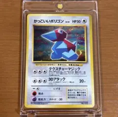 2026年最新】かっこいいポリゴンの人気アイテム - メルカリ