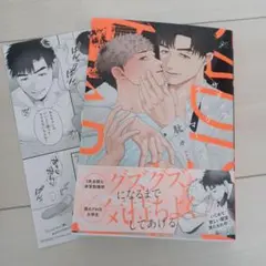 Item thumbnail for item 1c1a19cc-d548-4b1e-9032-50e75e9ff485