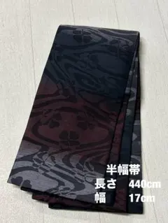 IOH-2 半幅帯 銀花仙 鳥 オリーブ色系 リバーシブル 美品 - メルカリ