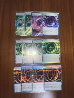 テレパス超エネルギー等