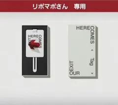 リポマポさん　専用　肖战