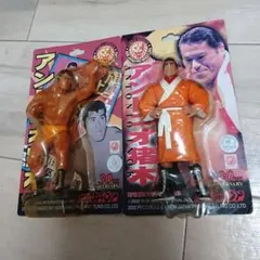 アントニオ猪木 フィギュア 2体セット 新日本プロレス - メルカリ
