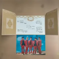 2026年最新】嵐 WISH クリスマスカードの人気アイテム - メルカリ