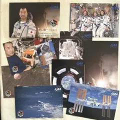 Item thumbnail for item eab16506-4bee-422e-a0ba-b824a36b390c