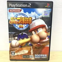パワプロ野球14 PIayStation2 PS2 ソフト スポーツ