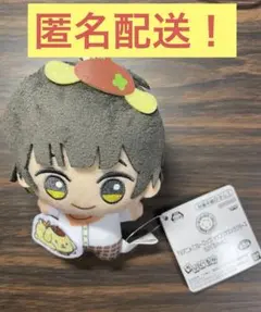 ブルーロック　サンリオキャラクターズ ちびぐるみvol.1  蜂楽廻