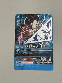 【DX CARD2 デジタルVer.】ドラゴンボール カードダス ベジータ ドラゴンボールZ2 データカードダス ベジット(126-Ⅱ) 極レア - メルカリ