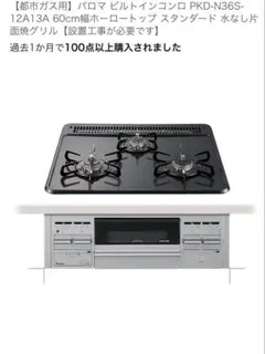 Item thumbnail for item c76f5bbe-8a65-4b0e-8784-7d5b3b2df4b6