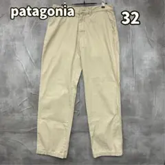 パタゴニア チノパンツ オーガニック メンズ べージュ 32 M相当【く072】のサムネイル