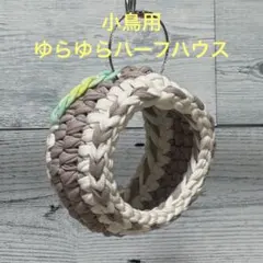 Item thumbnail for item 39926bc8-d994-4be3-965f-1daaeafb0ad8