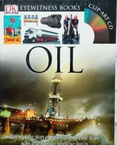 Fianari様 リクエスト 2点 まとめ商品