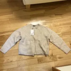 NOMBRE IMPAIR ベージュ ニットカーディガン F